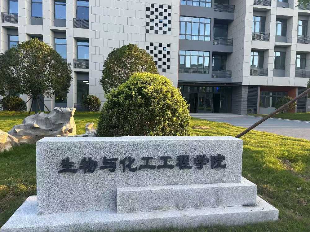 鹿寨县扬州职业大学体育场高杆灯项目